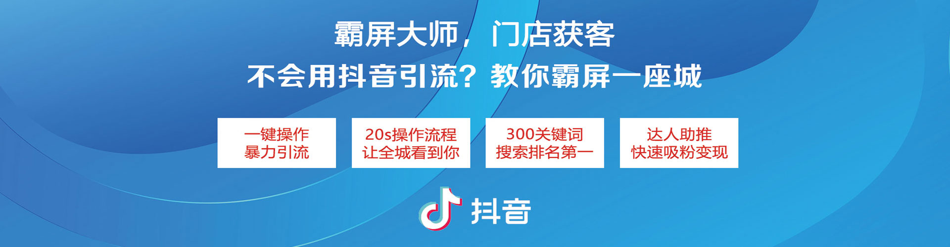 安义sem外包